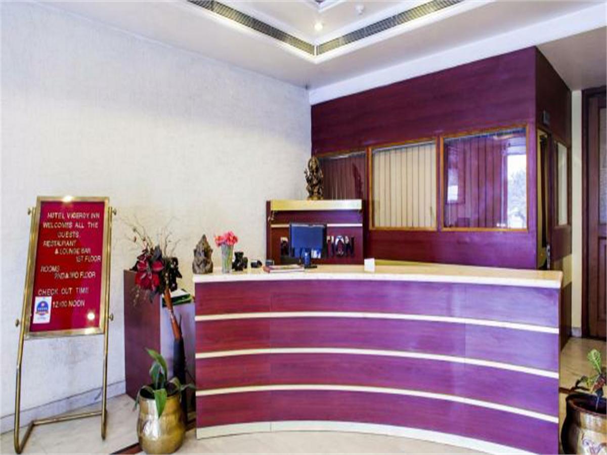 Viceroy Inn Дехрадун Екстериор снимка
